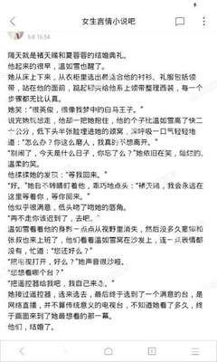 菲律宾补办护照怎么样不被发现 有什么影响吗 为您解答